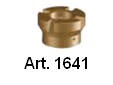 Завихрительное кольцо арт.1641