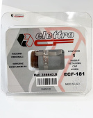 Держатель форсунки Elettro арт. 356643 45-85А
