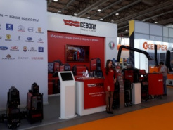 Weldex 2019