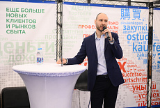 Выставка сварка в Санкт-Петербурге и выступление на закрытом мероприятии