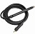 Резак CP 70C 15 m DAR