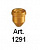 Форсунка (сопло) 0,7 мм арт.1291 (5 шт)