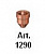 Форсунка (сопло) 0,7 мм арт.1290 (5 шт)