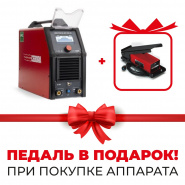 Акция в марте! WIN TIG 230 AC-DC + Педаль арт.193 